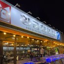 황금PC | 광주 현지인 맛집 황금회포차 용봉점 도다리세꼬시 제철횟집