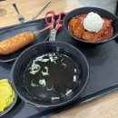 아이파크세탁 | [강남 떡볶이 맛집] 매일 직접 뽑은 가래떡으로 만드는 쌀 떡볶이 맛집 ’덕자네방앗간‘/ 내돈내산 후기
