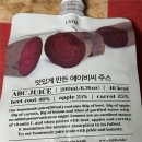 에이비씨푸드 | [제품 후기] LATIB 맛있게 만든 에이비씨 주스