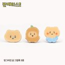 상점농장 네이버블로그