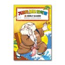 모모상사 이미지