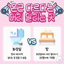 은근