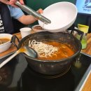 등촌현대(아) | 세종문화회관 주변맛집 | 직장인 점심 등촌샤브칼국수 광화문점 후기 찐마니아의 먹는 팁 포함