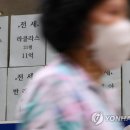 금융단지부동산공인중개사사무소 이미지