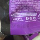 [고양이 간식 추천] 하림펫푸드 더리얼 필렛 참치