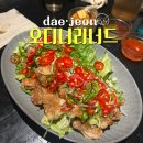 중앙로2가지선 | 대전 중앙로 전통주 전문 '오디너리너드' 대흥동 데이트 맛집