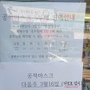 대진약국 이미지