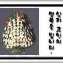 서상동012 이미지