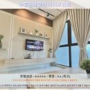 조호바루 여행 추천! 수투랑바루 아파트먼트 후기: 숨겨진 보석을 찾았다!