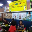 부산자갈밭시장 이미지