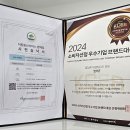 휴대폰맛집청주 네이버블로그