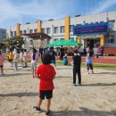 연남초등학교 이미지