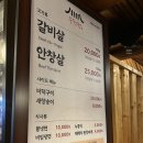 우정원 | 수원ㅣ인계동 소갈비살 맛집 우정원 내돈내산 솔직 후기