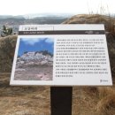 장재삼거리 이미지