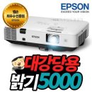 KBC한국비지니스컨설팅(주)