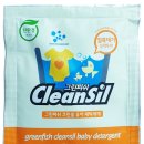 그린기술세탁 이미지