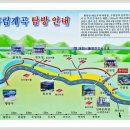 화림가든 이미지