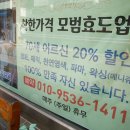 닛시헤어필 네이버블로그