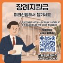 이담추모관 티스토리
