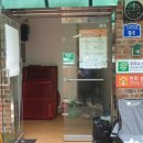 면목7동구립경로당 이미지