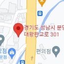 궁내점 현대자동차 이미지