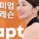 태희필라테스