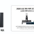 청정마루