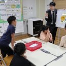 대구삼영초등학교 이미지
