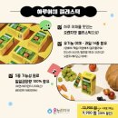 매산약국 이미지