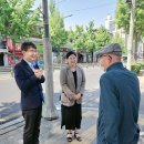 산장경로당 이미지