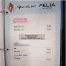 키즈마트 이미지