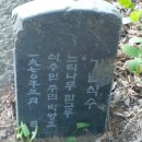 주어사지 이미지