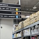 더좋은약국 이미지