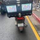 드림성남