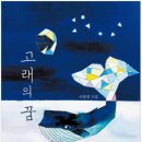 이광렬치과의원 이미지