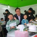 가족체험 이미지