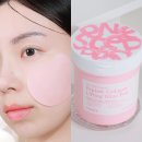 토너 패드 추천 코스알엑스 핑크 글로우 패드 사용법 세럼 한통 후기