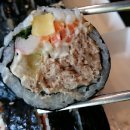 아시아드김밥 이미지
