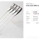 889019 Daum카페
