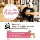 커피주네 - 서초구 사평대로2길 10 | 커피주네
