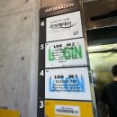 포프리 - 화순군 화보로 3531-10 | [강남] 키이스케이프 로그인 “포프리” 꽃길 후기