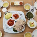 궁돈보쌈 네이버블로그