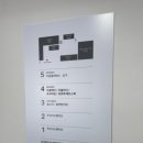 포쉬네일울산현대점