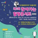 수서골목냉면 이미지