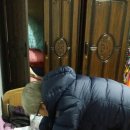 김진성한의원 이미지