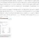 대전관평초등학교 이미지