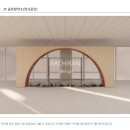 공주시청(본관) 이미지