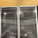 헤븐카페(Heaven cafe) 이미지