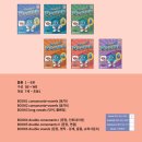 영어 첫단계 이미지