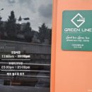 석전동291 이미지